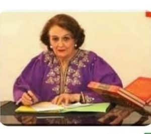 feue mariem daddah