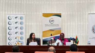 Photo de APIM et le CIDC coorganiseront la première édition du forum de l’investissement en Mauritanie