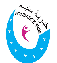 La Fondation SNIM appuie-t-elle honnêtement le développement local ? 4 Photo de La Fondation SNIM appuie-t-elle honnêtement le développement local ?