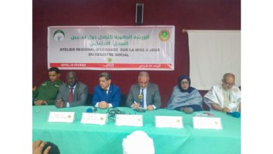 Photo de Le Délégué général à la Solidarité supervise l’atelier régional d’échange sur l’actualisation du registre social