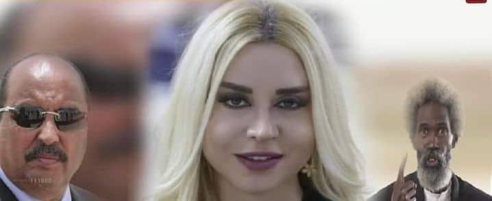 Photo de Cendrilla Merhej : encore une fois, je confirme à l’opinion publique mauritanienne et internationale ce qui suit :