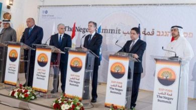 Photo de Forum du Néguev à Dakhla occupé : les États-Unis « réticents »