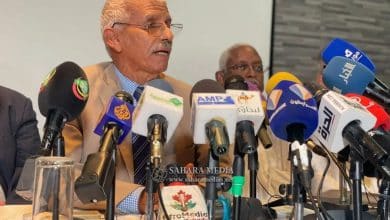 Photo de Collectif de Défense de l’Etat de Mauritanie
