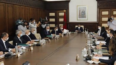 Photo de Maroc – Conseil de gouvernement : voici les nouvelles nominations