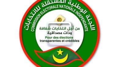 Photo de My CENI Résultats 2023 – Elections en Mauritanie