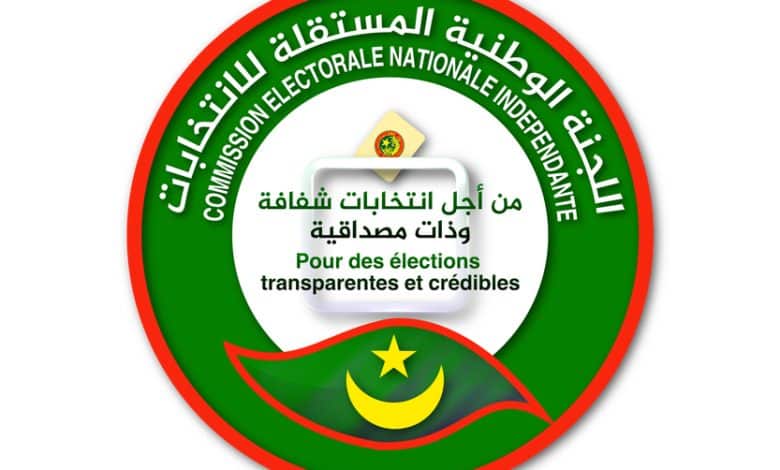 My CENI Résultats 2023 - Elections en Mauritanie