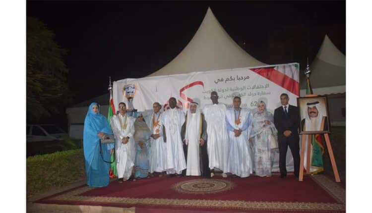 L’ambassadeur du Koweït à Nouakchott organise une cérémonie