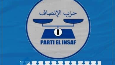 Le parti INSAF pense que la majorité ne permettra pas à ses candidats de parcourir leur liste. 3 Photo de Le parti INSAF pense que la majorité ne permettra pas à ses candidats de parcourir leur liste.