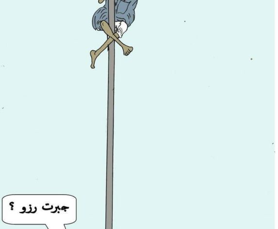 Internet par satellite : la Mauritanie ouvre son marché, les ressorts d’un choix stratégique 5 Photo de Internet par satellite : la Mauritanie ouvre son marché, les ressorts d’un choix stratégique