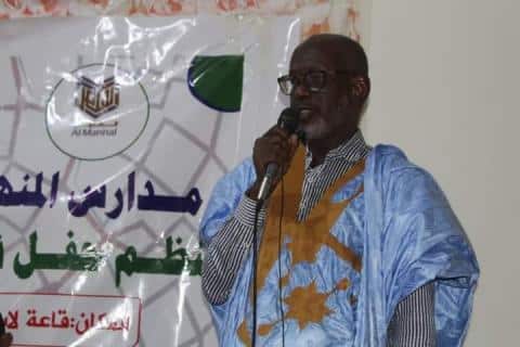 Rkiz: démission du député Mohamed Ould Mahmoud