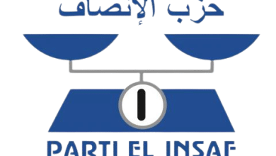 La démocratie en danger : Insaf au pouvoir se transforme en parti-Etat 1 Photo de La démocratie en danger : Insaf au pouvoir se transforme en parti-Etat