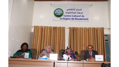 Symposium scientifique sur le rôle des femmes. 10 Photo de Symposium scientifique sur le rôle des femmes.