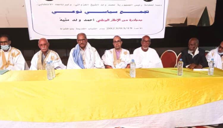 Le Parti ‘’El Islah’’ organise une manifestation à l’occasion de l’adhésion de certains cadres