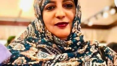 Photo de Politique: Mouna Mint Deye accroche ses patins RFD.