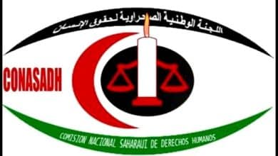 Une ONG sahraouie salue la décision de l'ONU en faveur des sœurs Khaya 9 Photo de Une ONG sahraouie salue la décision de l’ONU en faveur des sœurs Khaya