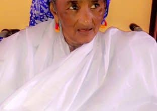Photo de Nécrologie: Décès de madame Aissata El Hadj Mamoudou Ba.