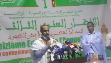 Tawassoul demande au Gouvernement de rester neutre. 8 Photo de Tawassoul demande au Gouvernement de rester neutre.