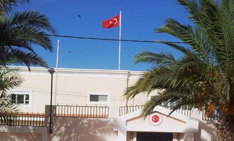 ambassade de Turquie à Nouakchott