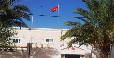 Démenti de l'ambassade de Turquie à Nouakchott 10 Photo de Démenti de l’ambassade de Turquie à Nouakchott