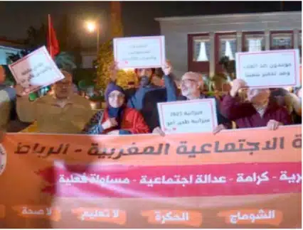 Photo de Maroc : Manifestations contre la cherté de la vie