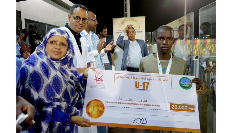 JSK du Ksar remporte la coupe de la Présidente de la Région de Nouakchott.
