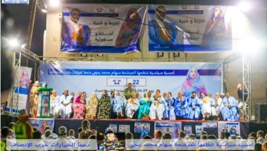 Insaf organise une soirée à TZ et un meeting à Keur Macène 2 Photo de Insaf organise une soirée à TZ et un meeting à Keur Macène