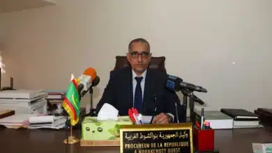 Photo de Éclaircissements du Parquet général concernant le décès de feu Oumar Hamadi Diop