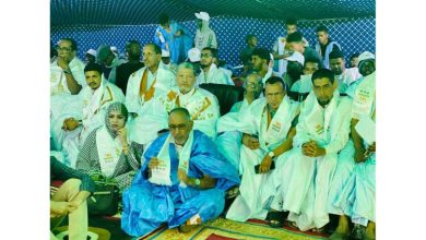 Le parti de l’unité et du développement organise un meeting à Nktt 6 Photo de Le parti de l’unité et du développement organise un meeting à Nktt