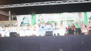 Tawassoul organise un meeting électoral à Arafat 12 Photo de Tawassoul organise un meeting électoral à Arafat