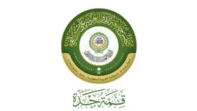 Photo de Ouverture à Djeddah du 50e sommet arabe en 77 ans