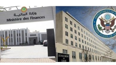 Un rapport américain classe la Mauritanie parmi les pays ayant accompli un progrès significatif dans la transparence fiscale. 2 Photo de Un rapport américain classe la Mauritanie parmi les pays ayant accompli un progrès significatif dans la transparence fiscale.