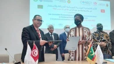 Photo de Le premier forum économique mauritano-tunisien s’est tenu à Nouakchott