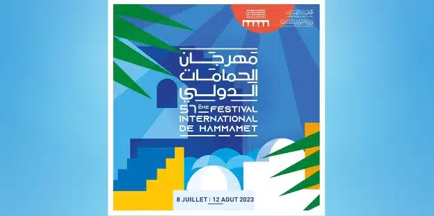 Photo de 57ème édition du Festival International de Hammamet