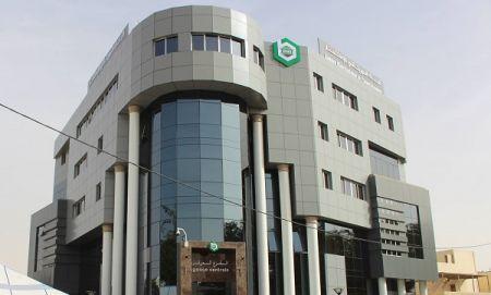 Photo de Mauritanie : une banque islamique obtient un financement de 30 millions $ auprès de la SFI pour soutenir les MPME