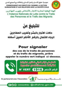 Mise en ligne du numéro vert 1916 pour le signalement des cas de traite d’êtres humains et de trafic de migrants