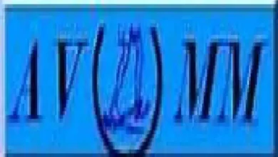 Déclaration de l’AVOMM suite au décès du feu Oumar Diop 5 Photo de Déclaration de l’AVOMM suite au décès du feu Oumar Diop