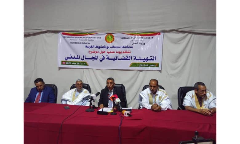 Photo de La Cour d’Appel de Nouakchott ouest organise une journée d’information