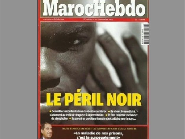 Photo de Marokedbo : Le mensonge, à défaut, c’est l’incitation au mensonge
