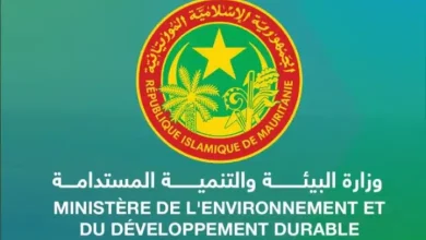 Photo de Ministère de l&rsquo;Environnement : Appel à la vigilance