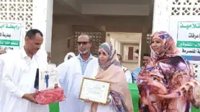 Photo de Mariem Badah Ahmed Legraa  5ème du Bac Sciences naturelles