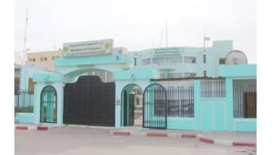 Photo de Communiqué du ministère de l’Intérieur et de la Décentralisation