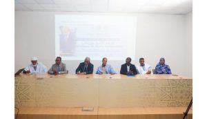 Radio Mauritanie : Clôture des journées de concertation sur la production et la couverture médiatiques.