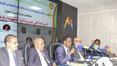 Photo de Colloque sur les attraits du tourisme en Mauritanie