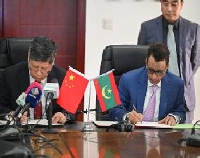 Photo de La Chine accorde à la Mauritanie une annulation de 7,6 milliards MRO de dette