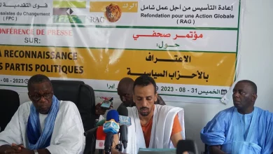 Photo de Le point de presse conjoint du Parti FPC-RAG