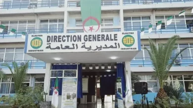 Photo de Tizi-Ouzou : Electro-industries exporte ses produits vers la Mauritanie