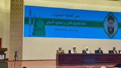 Photo de Ashrafi est acclamé pour avoir abordé les problèmes du Cachemire et de la Palestine lors d’une conférence en Mauritanie