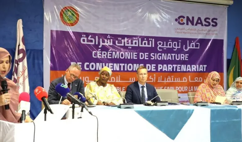 Un pas vers la concrétisation de l’Assurance santé en Mauritanie.