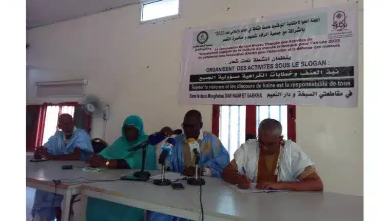 Mauritanie – Colloque : Dénoncer la violence et les discours de la haine relève de la responsabilité de tous