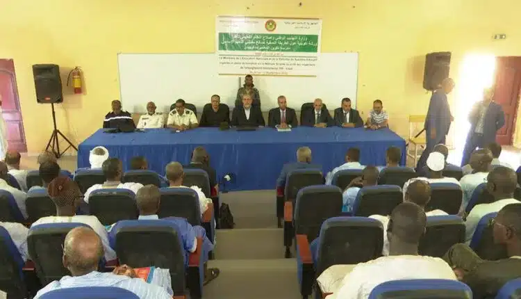 Photo de Séminaire des inspecteurs sur les leçons scriptées.